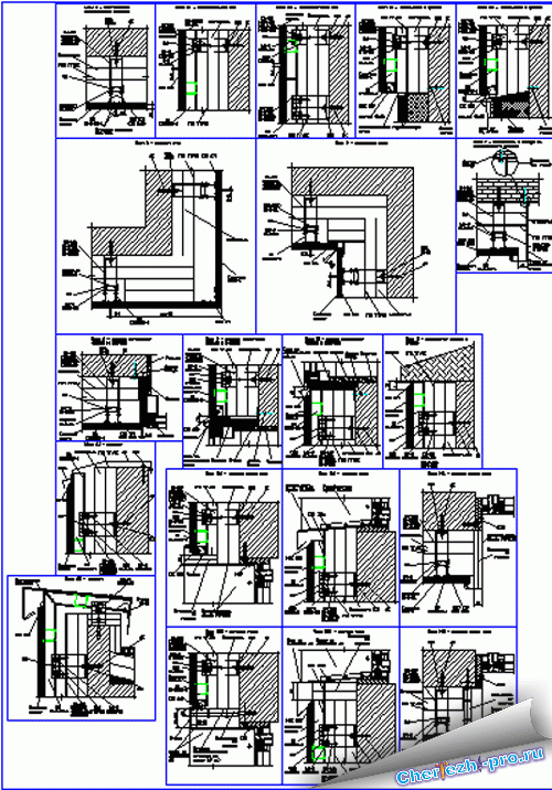 мокрый фасад технониколь узлы. сфтк церезит альбом технических решений. навесной вентилируемый фасад альбом технических решений. альбом технических решений по вентилируемым фасадам. альбом технических решений фасадной системы вектор-1.