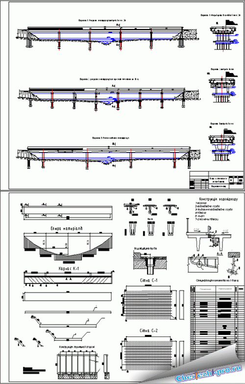 Чертежи категории Дипломные и курсовые работы